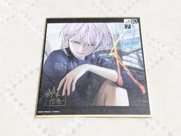 K SEVEN STORIES 미니 색지 고죠 스쿠나