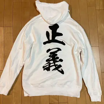 고품질 COSPA 가성비 ONEPIECE 원피스 해군 정의 후드티 L