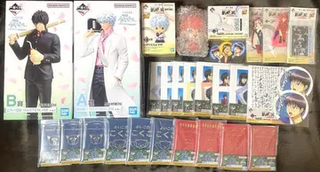 은혼 3년 Z반 긴파치 선생님 제일복권 묶음 판매 A상 B상 Sofvic