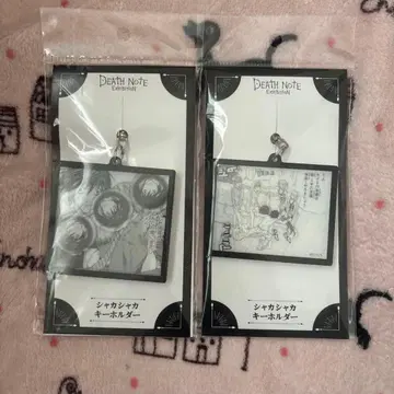 데스노트 원화전 샤카샤카 키링 야가미 라이토 L DEATH NOTE