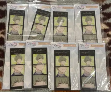 아오페라 후카미 심해 아크릴 사진풍 카드 8장