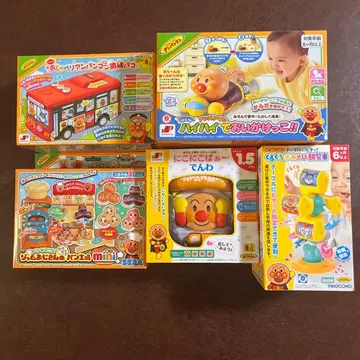 호빵맨 완구 5점 묶음 판매