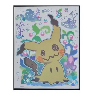 포켓몬 미미큐 등신대 월 스티커 씰 피카츄