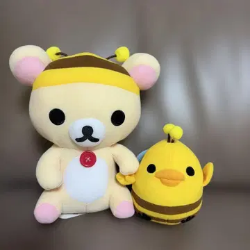 코리락쿠마와 키이로이트리 꿀벌 제일복권 사이좋은 봉제 인형 허니&스마일