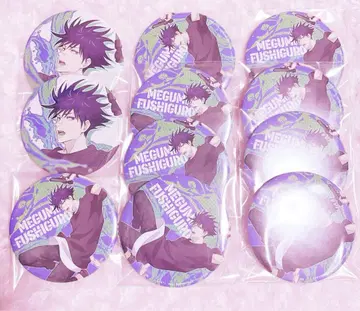 주술회전 세가 럭키 쿠지 K상 캔뱃지 미개봉 후시구로 메구미 11개