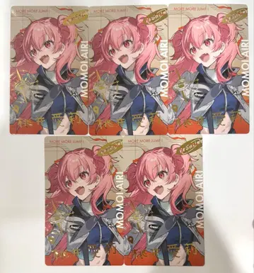 모모이 아이리 프로세카 세카라이 금박 에피카 에픽 카드