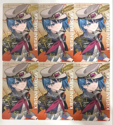 키리타니 하루카 프로세카 세카라이 에피카 금박 에픽 카드