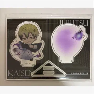 주술회전 마루쿠지 Battle Mode 대길 아크릴 스탠드 젠인 나오야