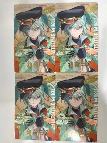 하츠네 미쿠 세카라이 프로세카 에픽 카드 에피카 금박