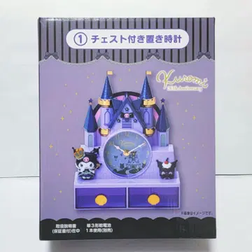 Kurosu 20th Anniversary 서랍장 포함 탁상시계