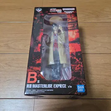 SAKAMOTO DAYS 나구모