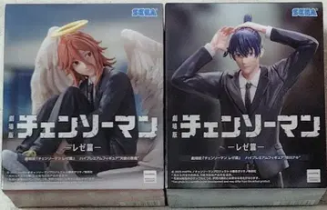 체인소 맨 레제편 천사의 악마 하야카와 아키 피규어 2종 세트