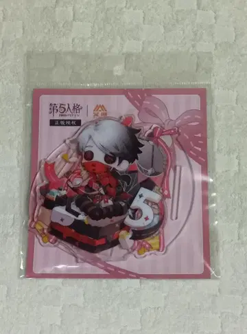 제5인격 영혼 인도자 중국 카페 흔들흔들 아크릴 스탠드