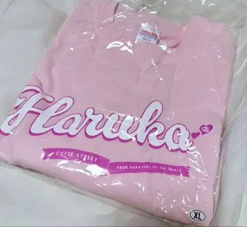 사쿠라바 하루카 티셔츠