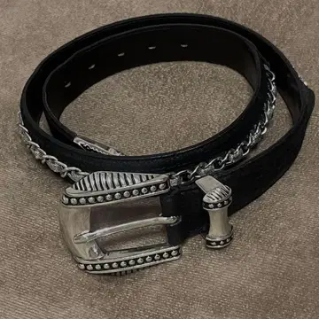 tornado mart chainbelt