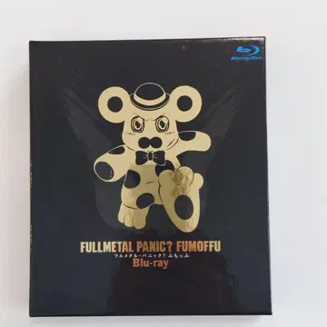 풀메탈 패닉? 후못후 Blu-ray