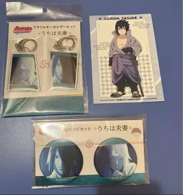 NARUTO 우치하 사스케 우치하 사쿠라 키링 캔뱃지 우치하 부부