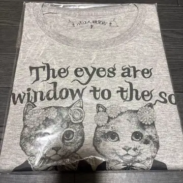 보리스 잡화점 와이드 T셔츠 후타리