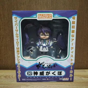 굿스마일컴퍼니 넨도로이드 보컬로이드 카무이 가쿠포 247