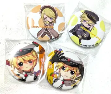 카가미네 린 카가미네 렌 센본자쿠라 캔뱃지