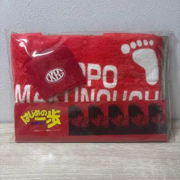 더 파이팅 복싱 스퍼 세트 타월 리스트 밴드