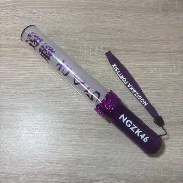 엔도 사쿠라 노기자카46 응원봉