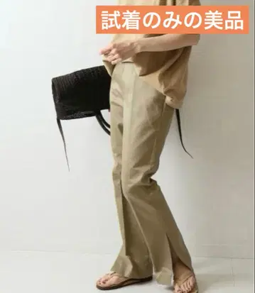 프레임워크 치노 센터 프레스 팬츠 베이지 36 사이즈