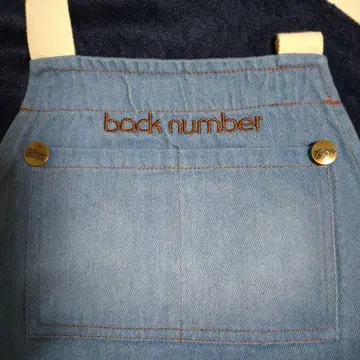back number 데님 에이프런
