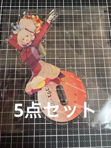 리코리스 리코일 아크릴 스탠드 5세트