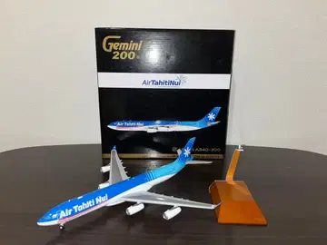 Gemini 에어 타히티 누이 A340-300 1/200 타히티