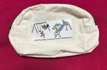 만담 흥행 파우치 카나메 스톤 마마 타르트 진공 제시카