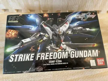 스트라이크 프리덤 건담 프라모델