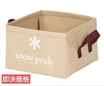 스노우피크 팩싱크 FP-151R [ 새상품 ]