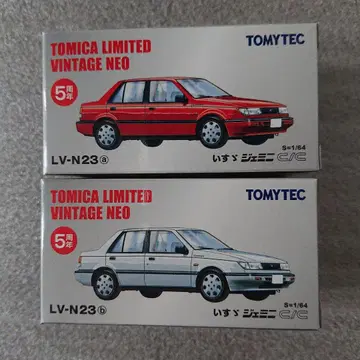 토미카 리미티드 빈티지 네오 이스즈 제미니 2대 세트