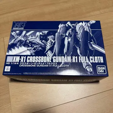 HG 1/144 크로스본 건담X1 풀크로스