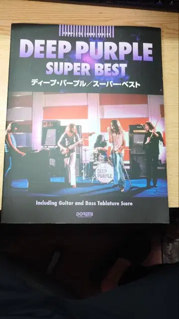 DEEP PURPLE 밴드 스코어
