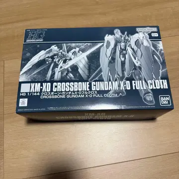 HG 1/144 크로스본 건담 X-0 풀크로스