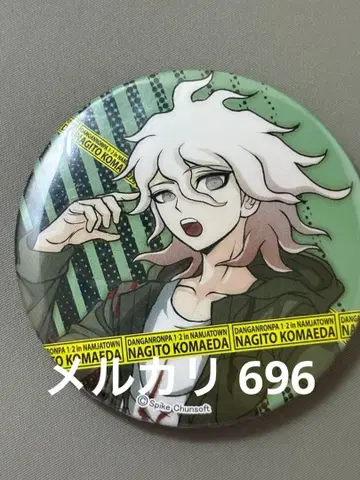 단간론파 2 코마에다 나기토 난자타운 캔뱃지