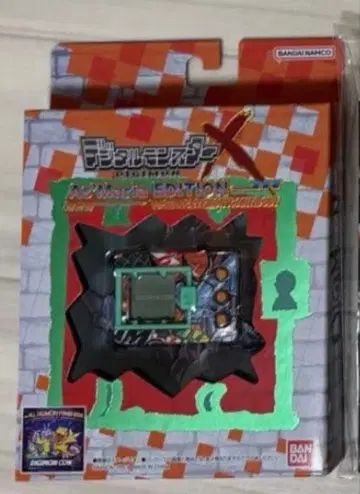 디지털 몬스터 X As' Maria EDITION 워그레이몬