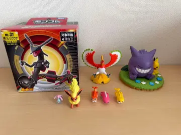 포켓몬 피규어 묶음 판매 블랙 레쿠자 호우오우 스케일 월드