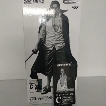 반프레스토 복권 원피스 샹크스 C 메탈릭 컬러