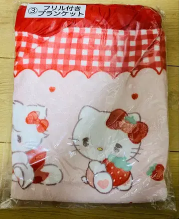 Lil ala mode by mikko 산리오 뽑기 3 프릴 담요