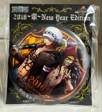 ONE PIECE 무기와라 스토어 해적 주머니 로우 코라손 캔뱃지