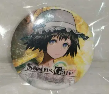STEINS;GATE 시이나 마유리 한정판 캔뱃지