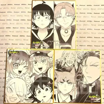 이루마 군 마이루마 전람회 입장 특전 미니 색지 3장 세트