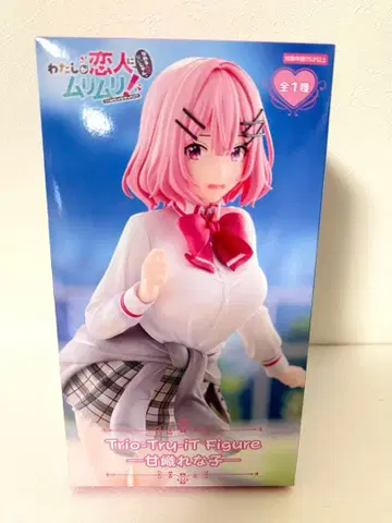 레어! 내가 연인이 될 리 없잖아 와타나레 아마오레나코 피규어