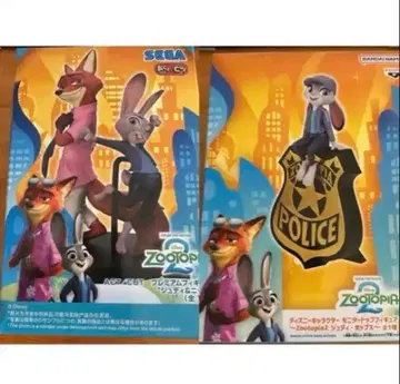 주토피아 피규어 2종 세트