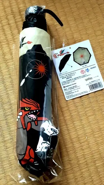 Wpc. 우천 겸용 접이식 우산 OTENKI TEAM 그라돈과 리자몽