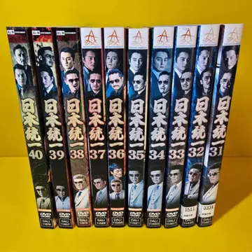 일본 통일 DVD 10권 묶음 Vol.31~40권 전 10권 세트