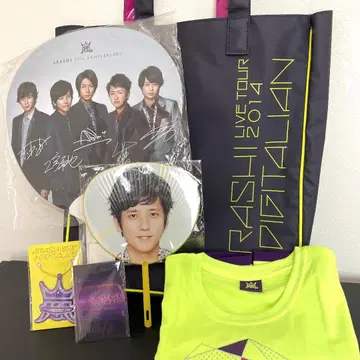 아라시 ARASHI THE DIGITALIAN 굿즈 6세트